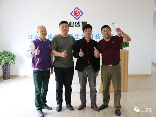 江西鐵軍團榮獲“黃埔鐵軍團”榮譽(yù)稱(chēng)號